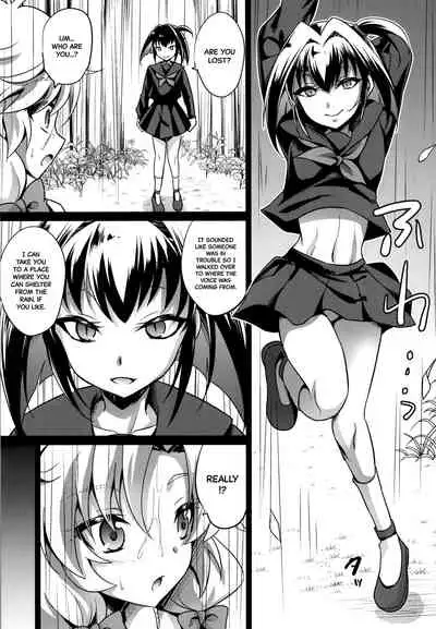 Naedoko Shounen 2 | Breeding Boys 2