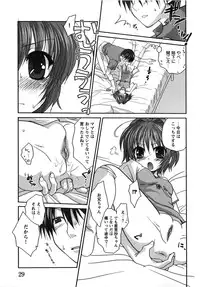 [Anthology] Doki Doki Oyako Lesson ~Oshiete H na Obenkyou~