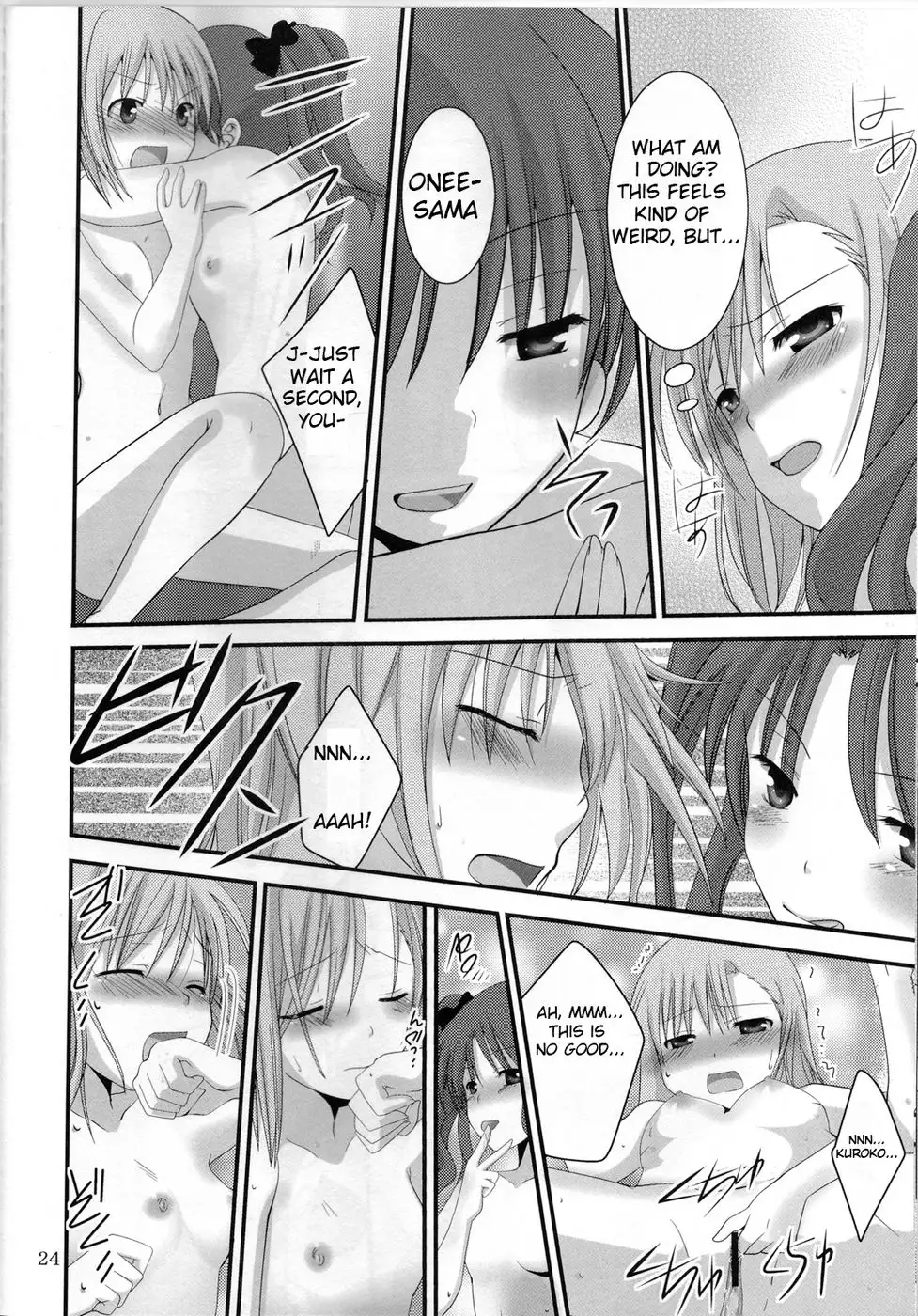 A Certain Holy Night