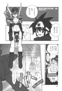 [Heroes Factory] Draque Miracle II (Dragon Quest II)