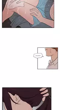 Desire King (慾求王) Ch.1-12 (chinese)