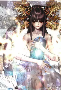 [Masamune Shirow] Pieces 5 Hellhound-02