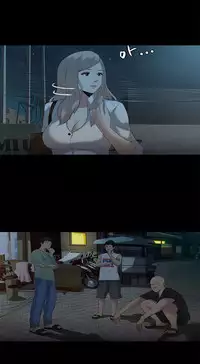 Dark Game Ch.1-11 (English) (Ongoing)