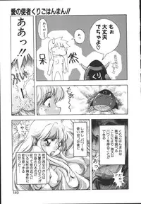 [Monkey Ni-gou] MONKEY PARK