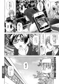 Comic Megastore 2007-05