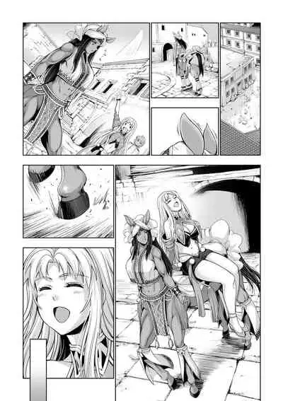 Monster Girls no Koiro Circus