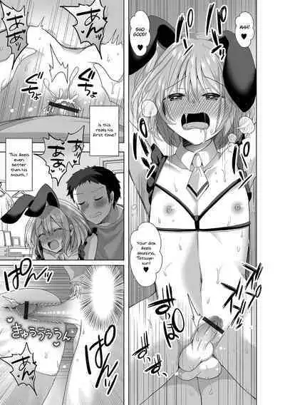 Kawaisugiru Ore no Koibito ♂ | My Boyfriend is Too Cute