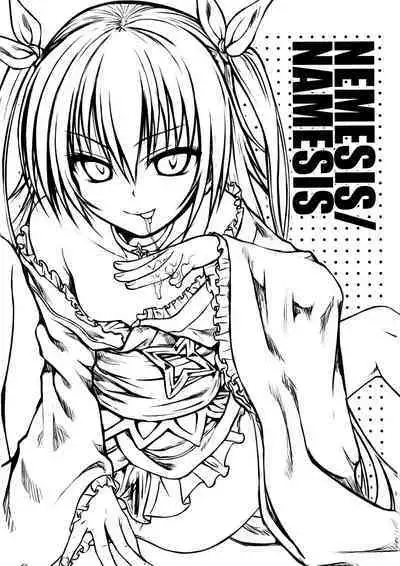 Prototype Other Love