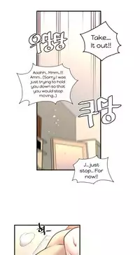 [Son Hee-Joon] Master in My Dreams Ch.0-32 (English) (Ongoing)