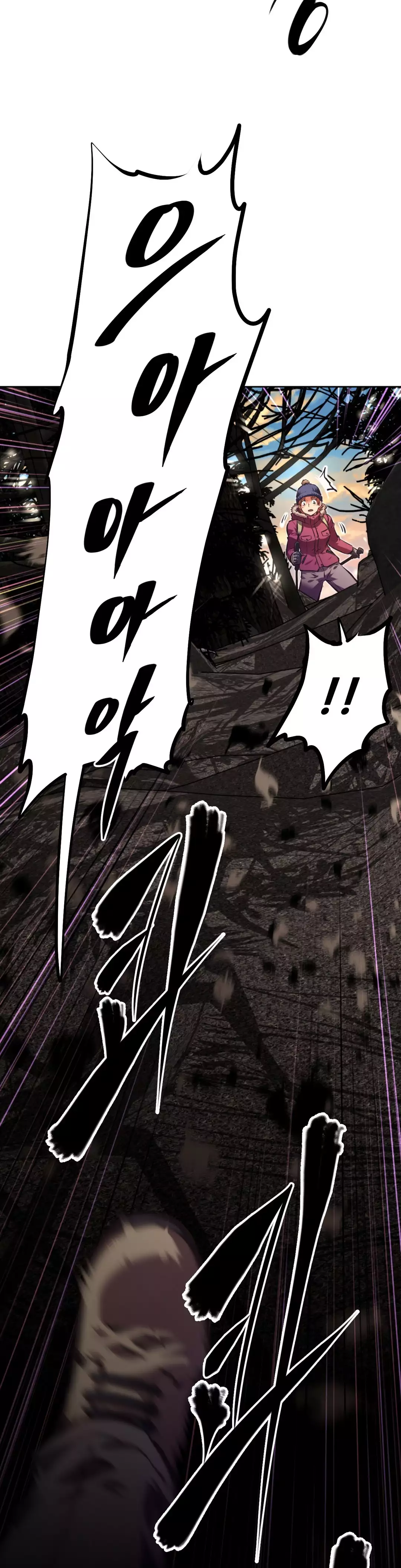 Brawling Go Ch.53-68