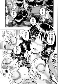 BUSTER COMIC 2013-07