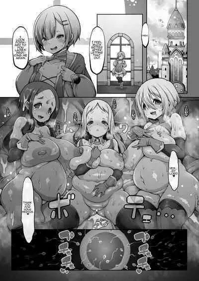 Mareinu Oukoku no Midarana Nichijou | Indecent Days of the Mareinu Kingdom