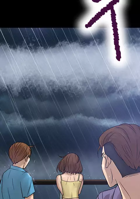 Secret Island Ch.1-22