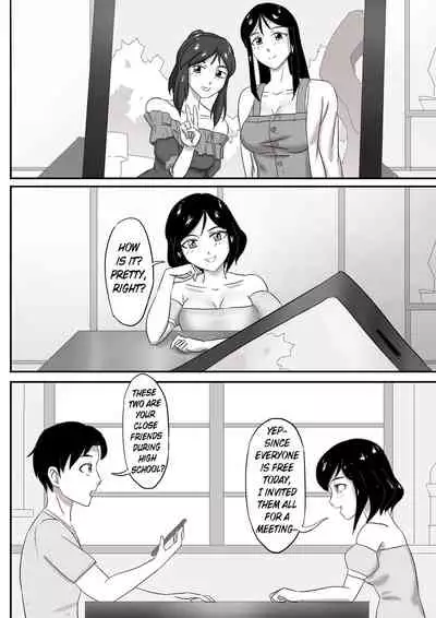 [skyzen] 寄生虫系列 [English] [xinsu] pg. 1-174, 196-304