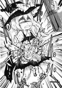 (C88) [02 (Harasaki)] ●' (Touhou Project) [English]