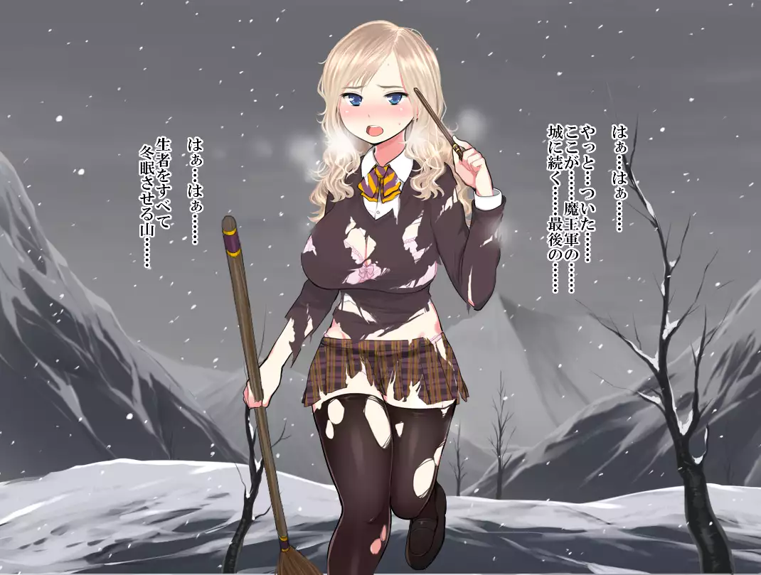 Mahou Shoujo Lily ~Mazoku ni Makeru Tabi ni Ryoujoku Choukyou Sareru Monogatari~