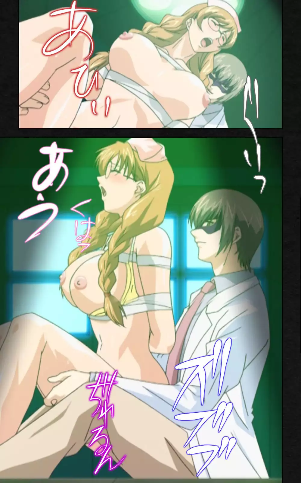 Yakin Byoutou・Ni ope:03 Complete Ban