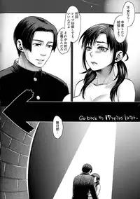 [Amatake Akewo] Chouki-sama no Ingyaku Yuugi [Decensored]