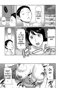 [Takasugi Kou] Madam Palace [English] [Lazarus H]