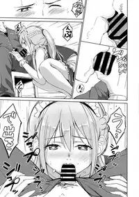 (CT31) [Studio P.M.Y (Mikarin)] Operation having childeren (Azur Lane)