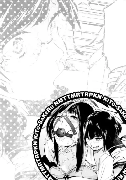 Nama Chichi Mara Toro Pikun