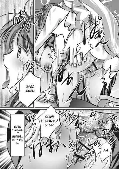 Kinbaku Seidorei Choukyou Gakuen