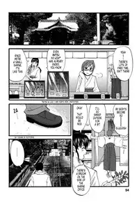 [Saigado] Hanasan No Kyuujitsu (Hana's Holiday) Vol. 2 [English] [Tonigobe]