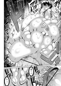 [Rosetta Stone (Teterun)] Tamatsuki Futa ga Yarareru Hon 3 [Digital]