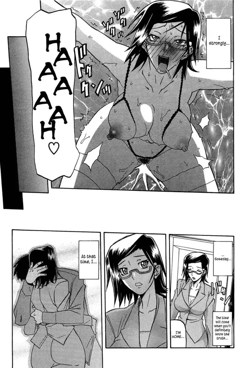 Winter Hydrangea - Chapter 6