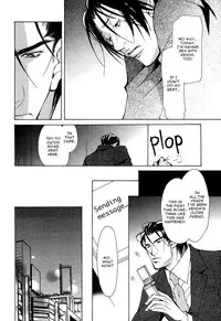 [Fujisaki Kou] From 701 Goushitsu [English]