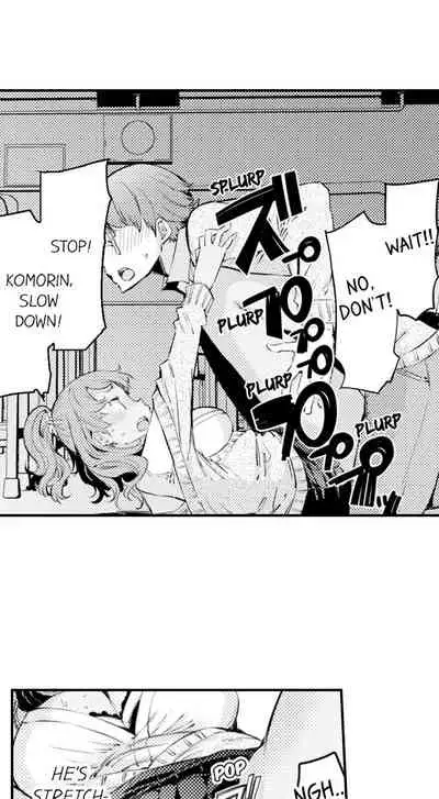 Cum Aboard the Slut Shuttle