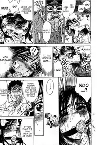 [Momoyama Jirou] Kairaku no Ikenie - Sacrifice of Pleasure [English] [desudesu + SaHa + aidenke]