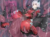 [Palette Enterprise (Various)] Devil's Nightmare