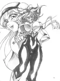 (C53) [Koa (Various)] Dengeki Inuoh 1997 Winter (Various)