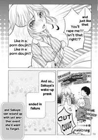 (C87) [Mikenekotei (Mike)] Nantettatte Idol 2 (Touhou Project) [English] [Incomplete]