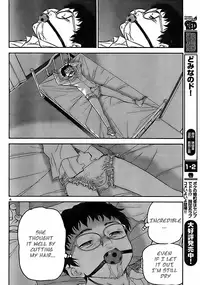 Domina no do ch.15 english