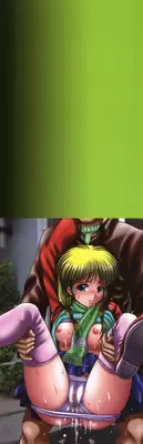 [Itou] Toilet no Omocha - The Toy of the Rest Room