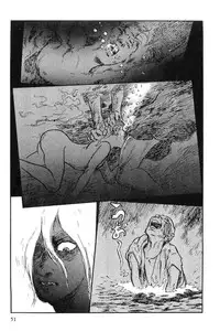 [Koike Kazuo, Kojima Goseki] Hanzou no Mon Vol.10