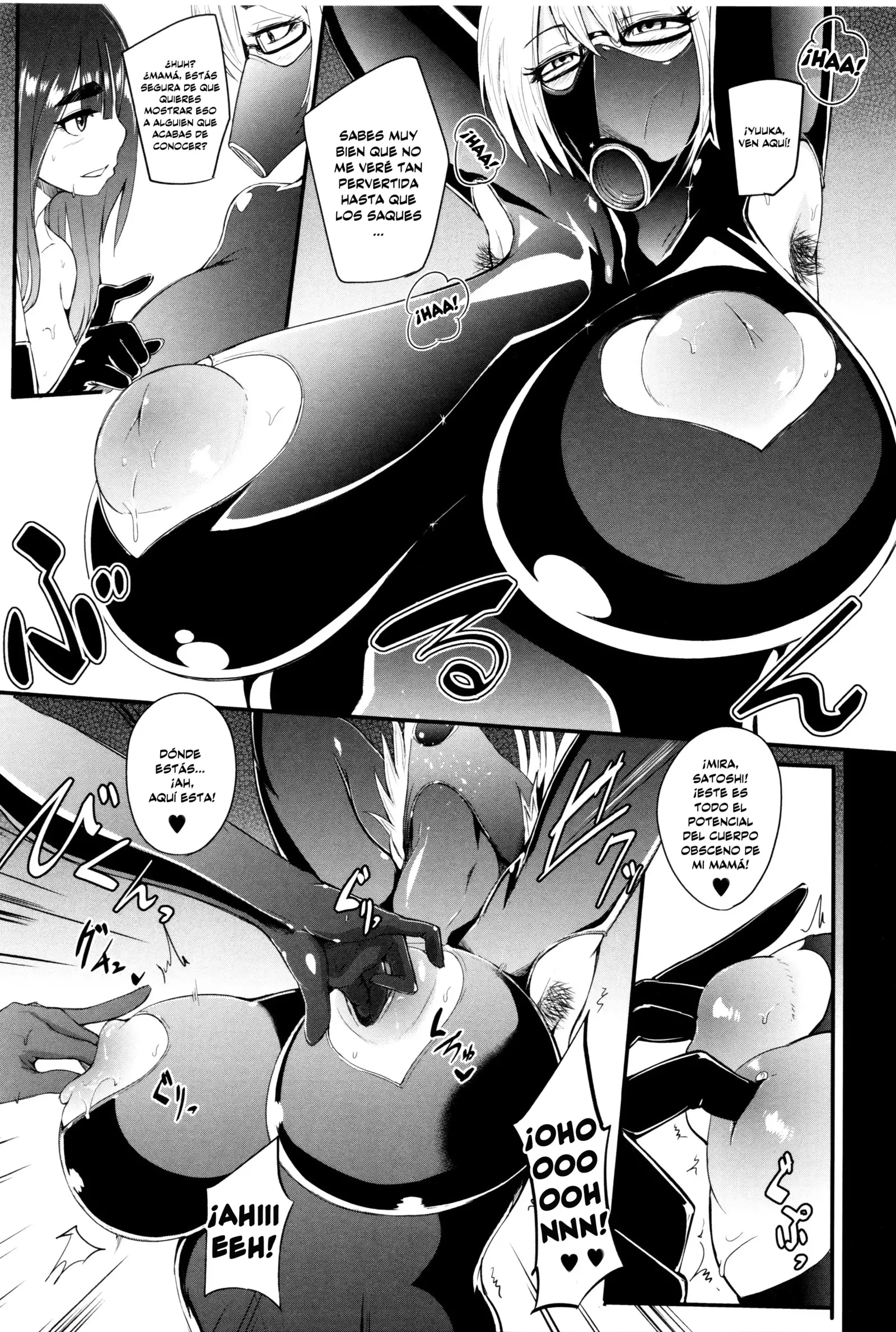 Gamandekinai Mesuana 1-2