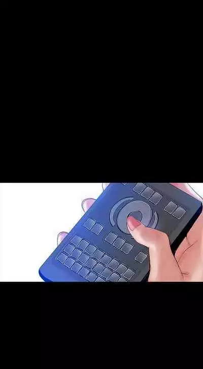 A Wonderful New World Ch.30/?