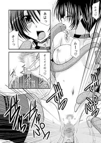 [Valssu] Tales of phallus vol 3