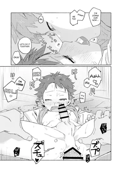 Chouritsu Penalty | Tuning Penalty