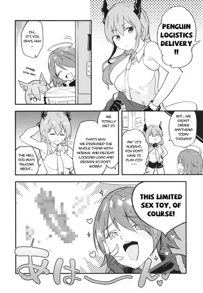 [Atelier Stars (Arito Arayuru)] Arknight Jou (Arknights) [English] [Digital]