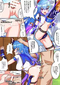 [Nekotoraya (Neko Totora)] Ryuuoujo Revenge-hai Okawari (Shironeko Project)