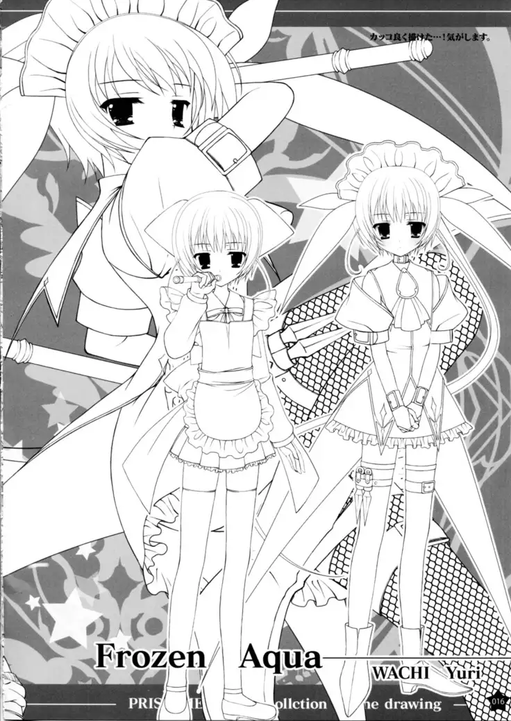 Prism Generations! Artbook