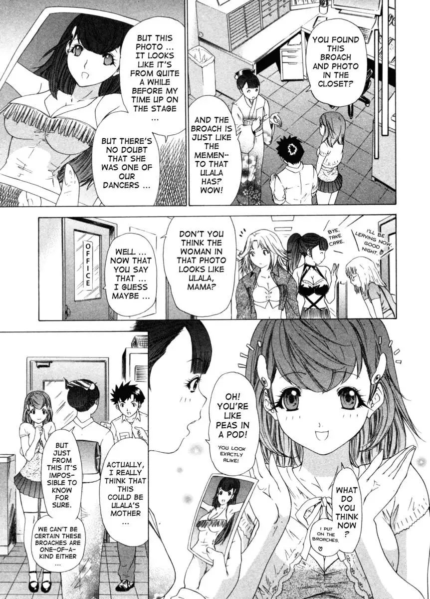 Kininaru Roommate 3