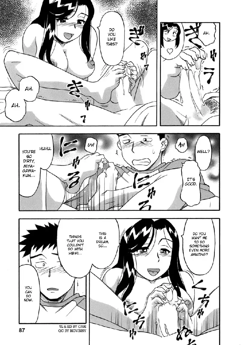 Love Comedy Style Vol3 - Ch19