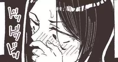 Ame to Roshutsu to Onee-san