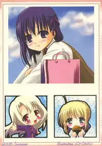 (C68) [TAMARANCHI (Q-Gaku, Shinbo Tamaran)] Desire (Fate/stay night)