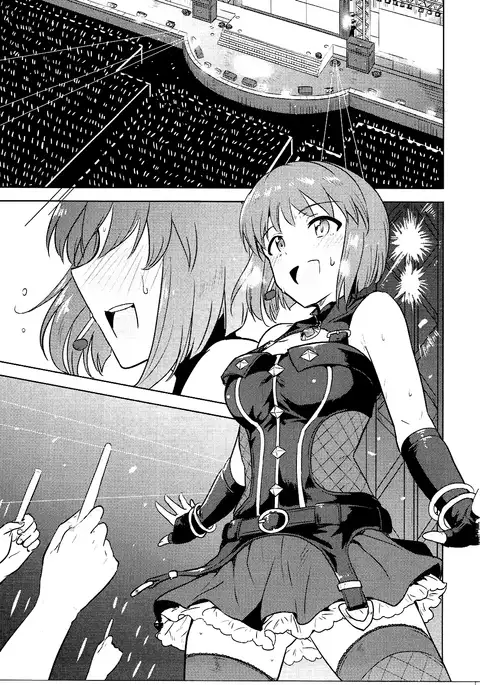 Hagiwara Yukiho no Nijuu Seiai